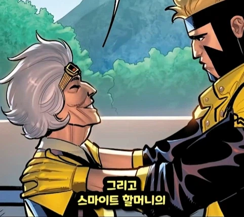 마블 80살에 뮤턴트라는걸 알게 된 할머니.jpg 6