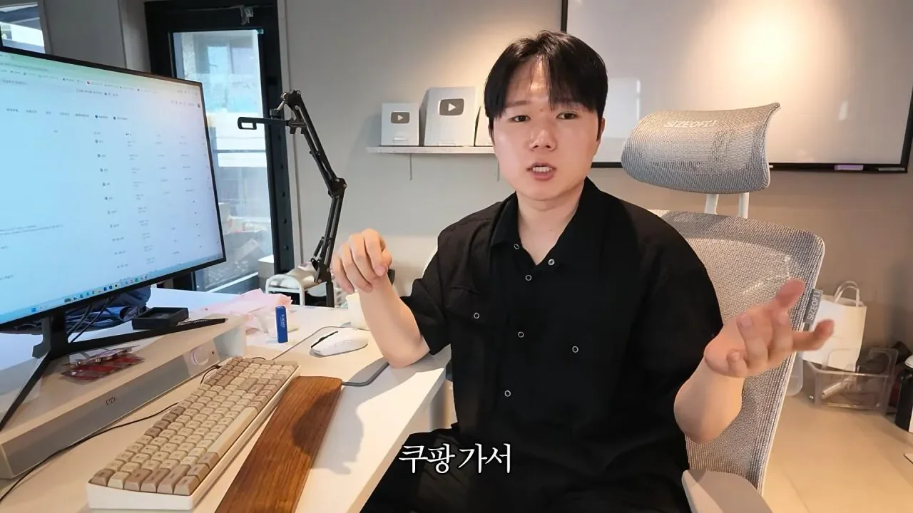 요즘 쇼츠유튜버들이 돈 버는 방법 20