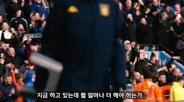 세계적인 감독들이 평가하는 “손흥민”.jpg 4