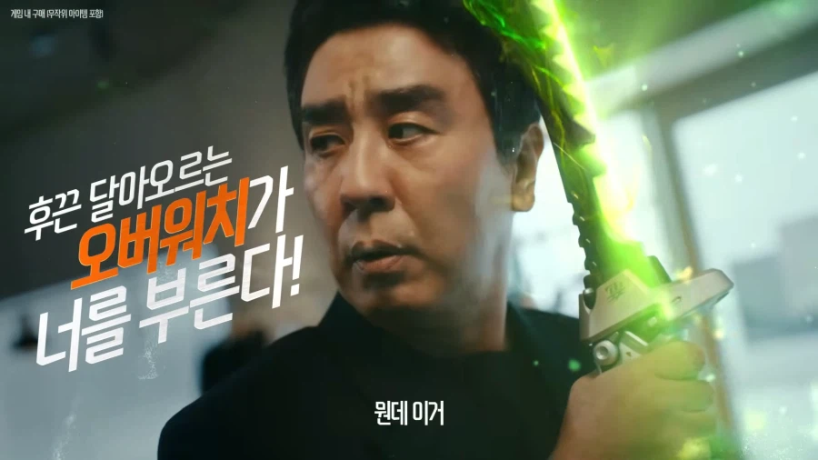 유튜브) 기모찌는 못하고 기모티로 합의함 14