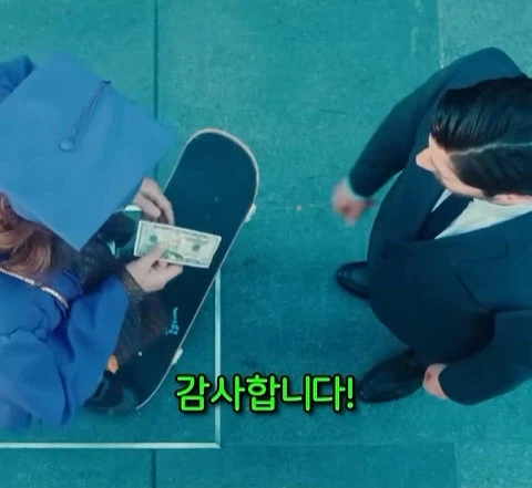 돈을 많이 벌어도 안행복 하다는 쇼츠 11