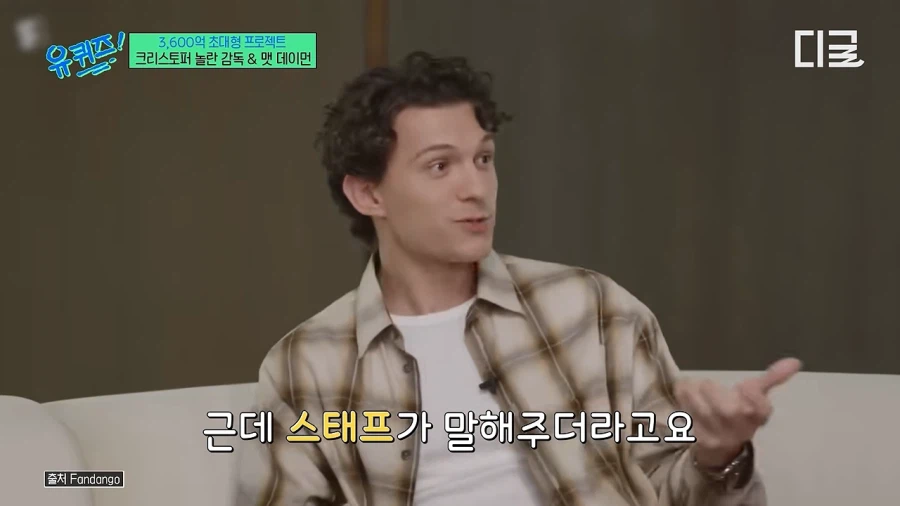 놀란 감독이 아이맥스를 고수하는 이유 7