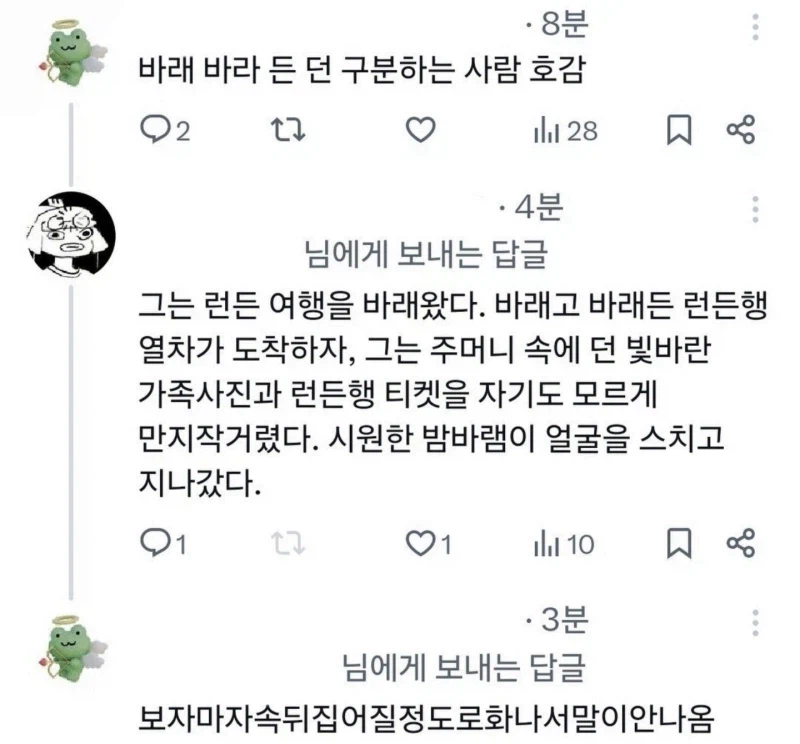 0점을 맞으려면 100점을 맞을수 있어야한다