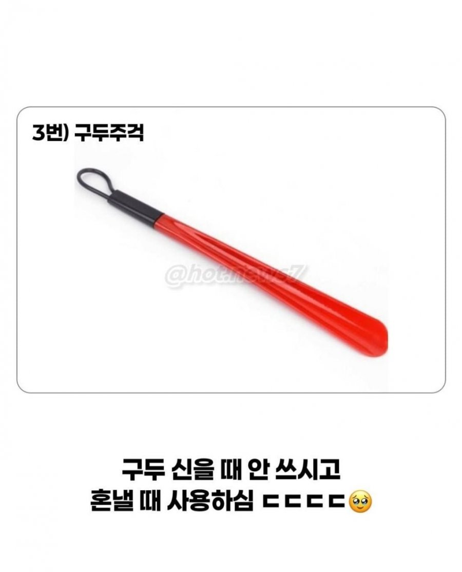 8090 시절엔 금쪽이가 없었던 이유 4
