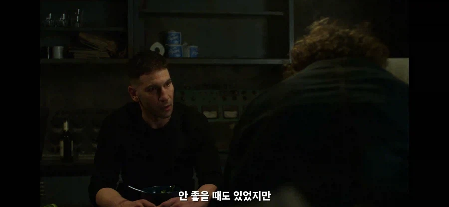 MCU)퍼니셔가 가지고 NTR 드립 하는데 12