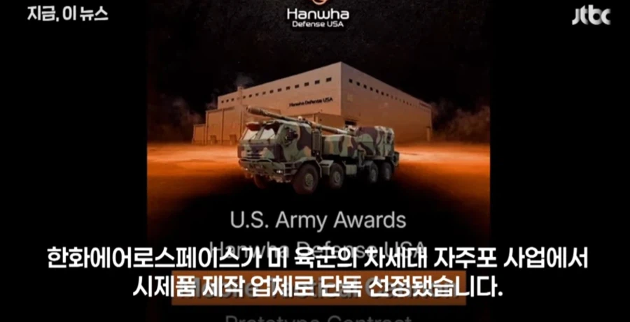 대한민국 국격 근황.jpg
