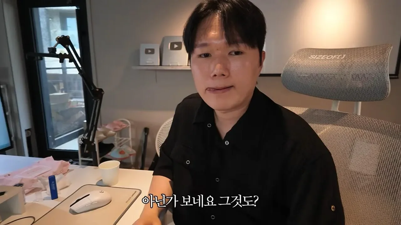 요즘 쇼츠유튜버들이 돈 버는 방법 2