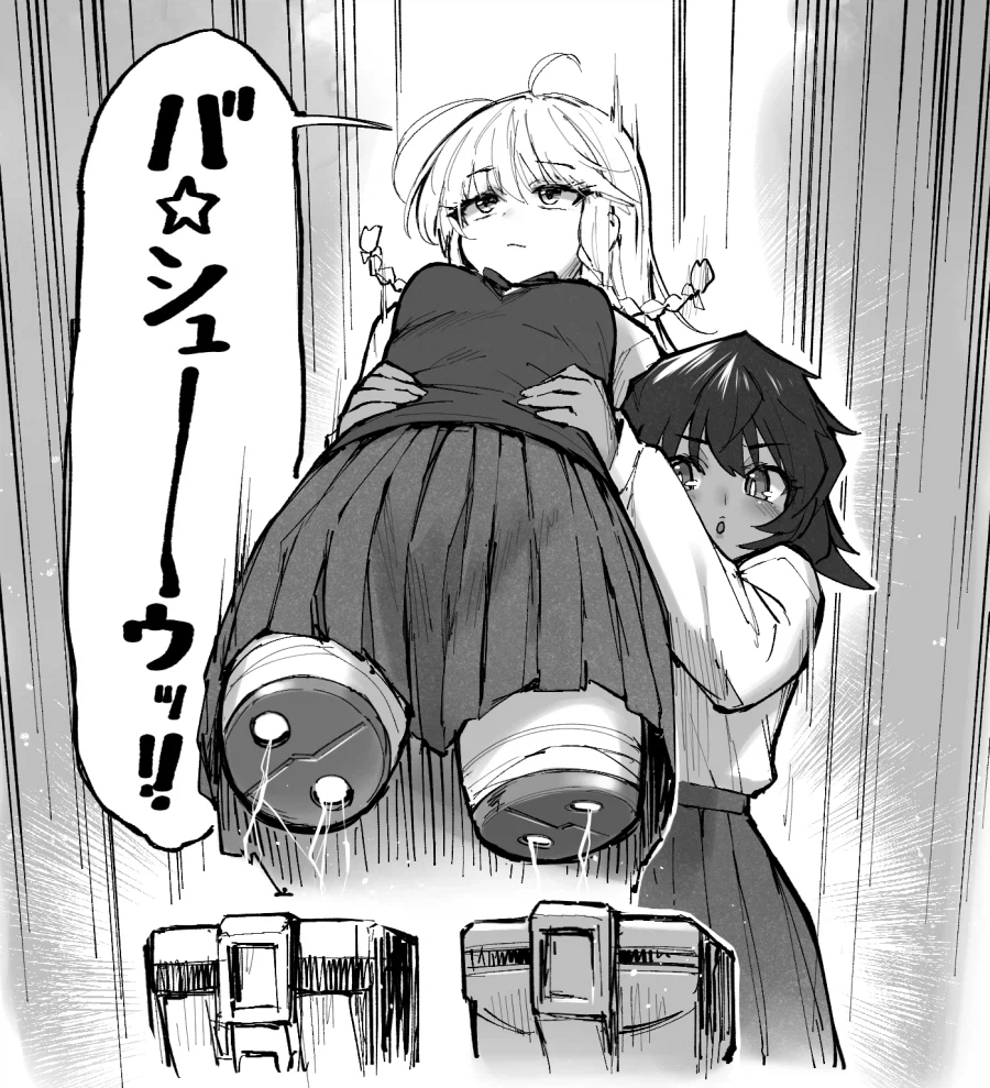 베스트의 팔다리 만화 보고 생각난 만화.png 3