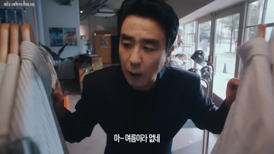 오버워치 광고 누가만들엇냐고 ㅋㅋㅋㅋ
