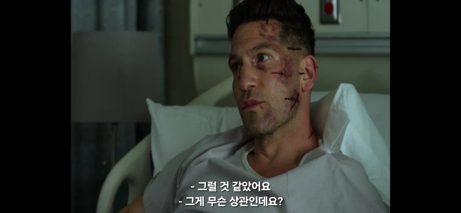 MCU)퍼니셔가 가지고 NTR 드립 하는데 19