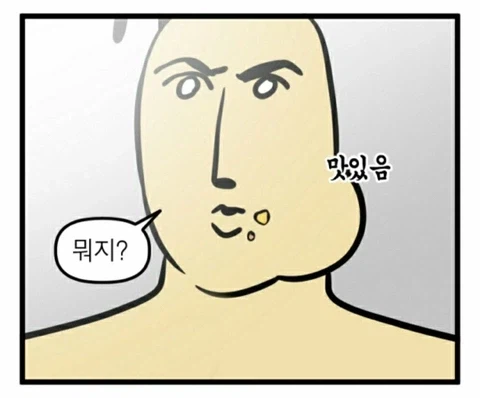 MCU)스포) 짤이 쏟아지는구나 18