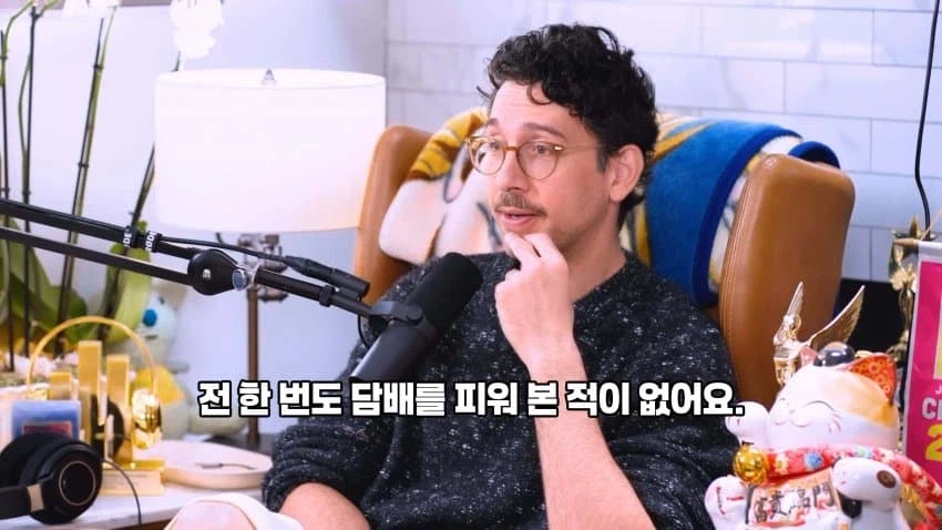 mcu)엠마 프로스트 배역 배우 인터뷰 맵네 11