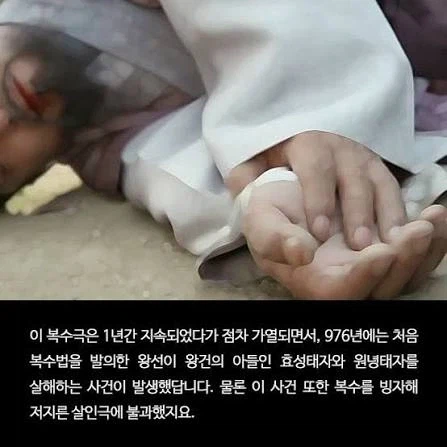 윗분들이 당해야 바뀐다는 생각이 위험한 이유 2