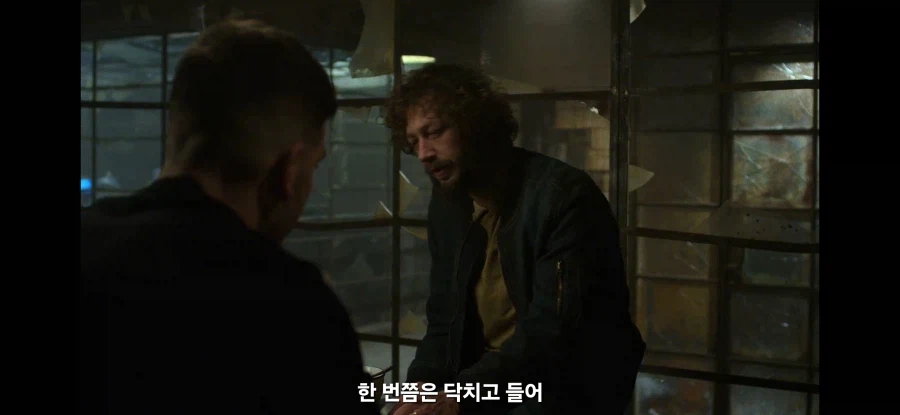 MCU)퍼니셔가 가지고 NTR 드립 하는데 14