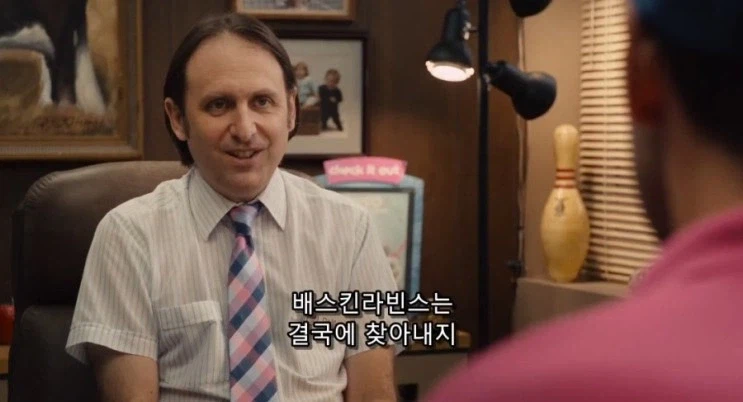 MCU)스포)이미 모든 것을 알고 있는 정보기관!