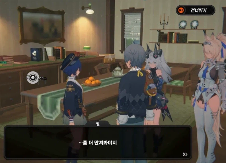 [젠레스] 이번에 또 친남매 강조하는 공식 7