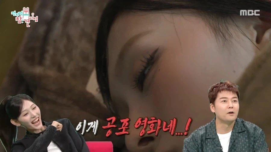 리센느)너네 아이돌 이라고..! 3