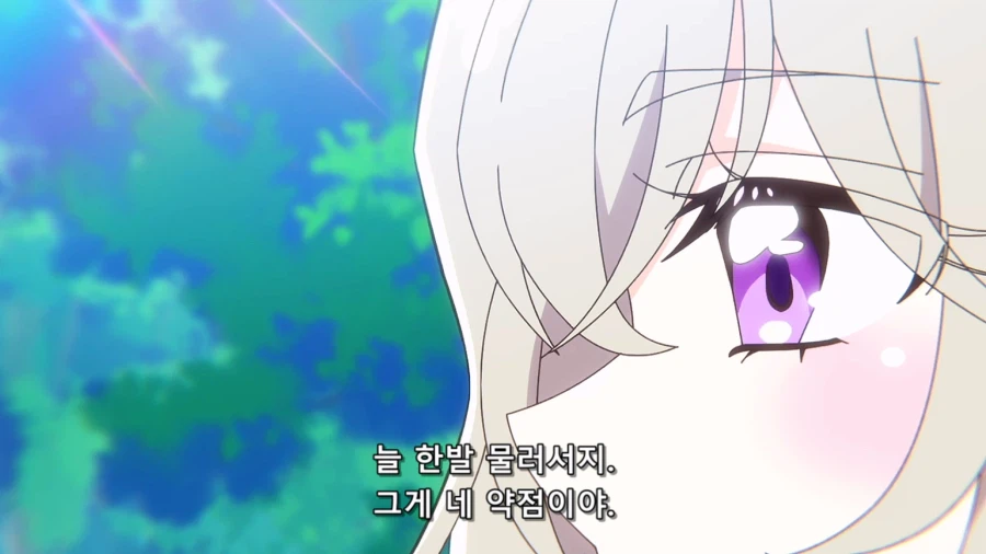 프리큐어)쿠레아는 루루카를 정말로 엄청 좋아합니다 11