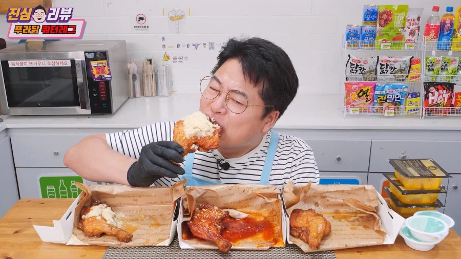 푸라닭.. 닭다리 치킨 신종 3개 8