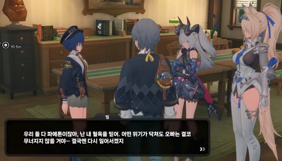 [젠레스] 이번에 또 친남매 강조하는 공식