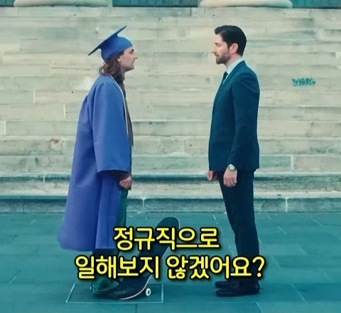 돈을 많이 벌어도 안행복 하다는 쇼츠 16