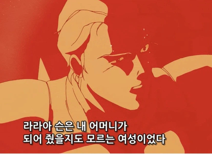 샤아가 모빌슈츠 기술을 아무로에게 준 이유 5