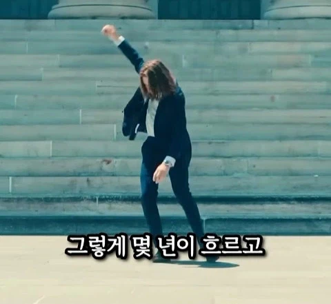 돈을 많이 벌어도 안행복 하다는 쇼츠 23