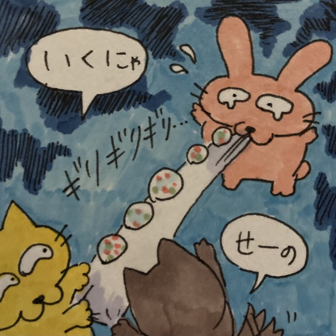 metapo_cat1129 This week's 4-panel comic 😸 Metaponeko tries a new shortcut to eat ice cream quickly. How will it turn out? Title: ICE CREAM [Panel 1] Metaponeko: Using a spoon is too much hassle. [Pan 3