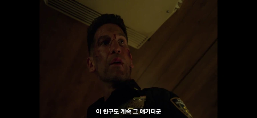 MCU)퍼니셔가 제대로 눈 돌아갔을때 상황 7