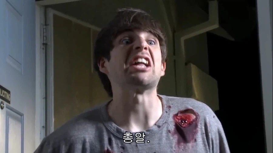 외계인의 약점을 발견하게 된 인류.jpg 4