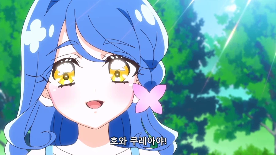 프리큐어)쿠레아는 루루카를 정말로 엄청 좋아합니다 3