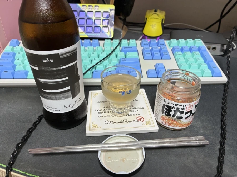 일본 150엔 연어 도시락 4