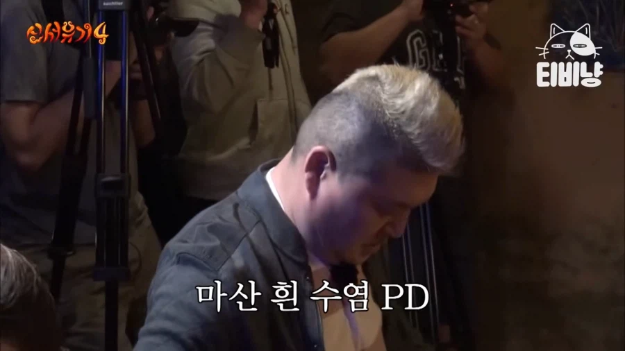 PD 자리에 앉아본 강호동 4