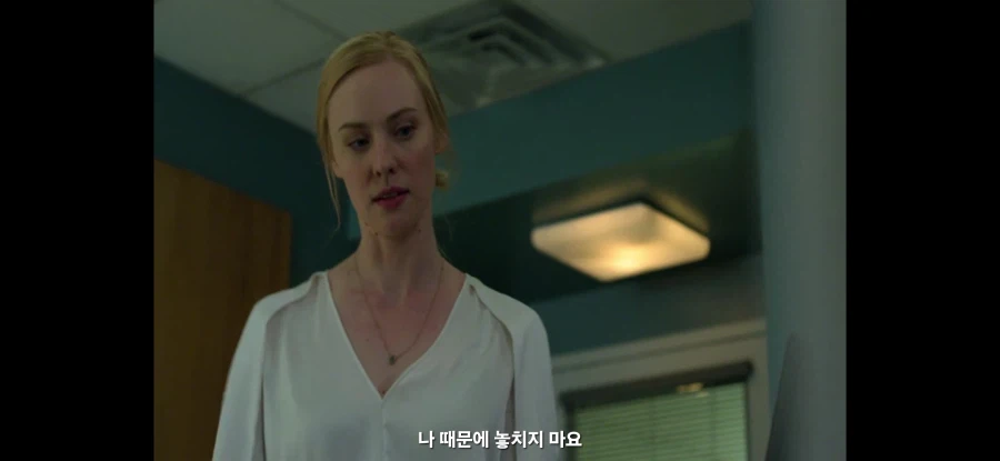 MCU)퍼니셔가 가지고 NTR 드립 하는데 21