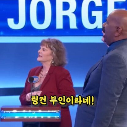 링컨 대통령이 자주 탑승한것은?.jpg 6