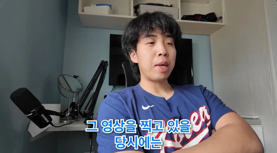 한국에 야구를 위해 체류 하기로 결정한 일본인의 낭패 2