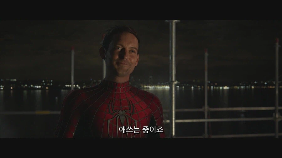 "애쓰는 중이죠." 12