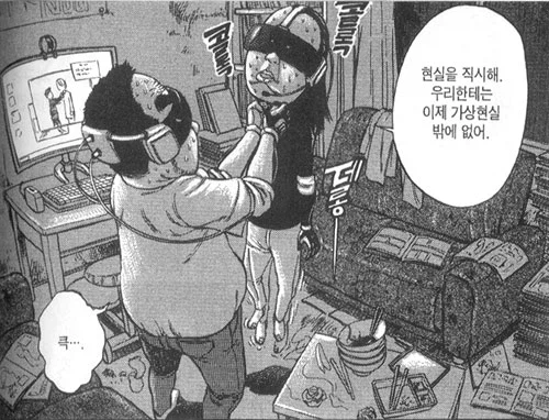 요즘 이런 삶을 살아가는 중임