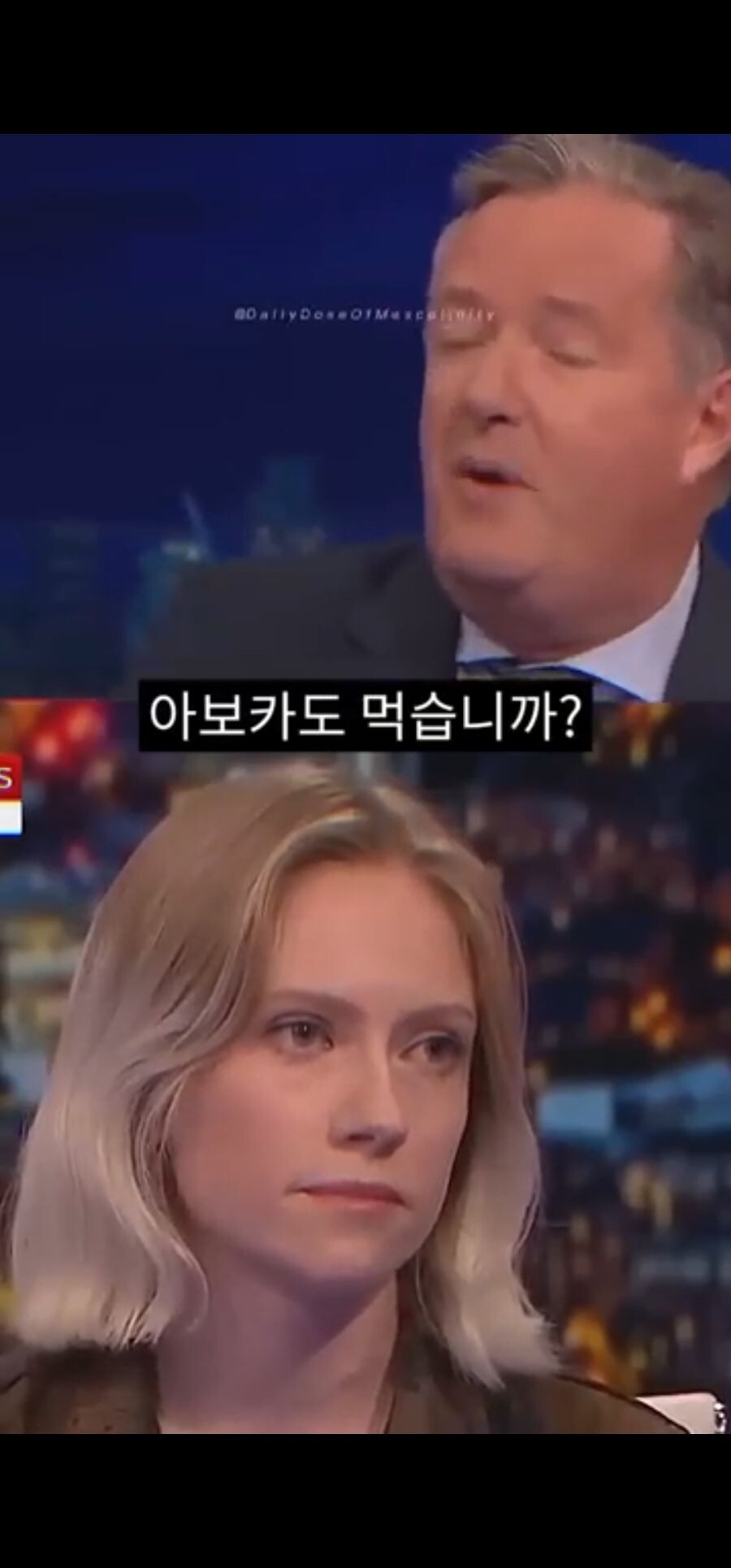 비건 여성분께서는 아보카도 드십니까? 15