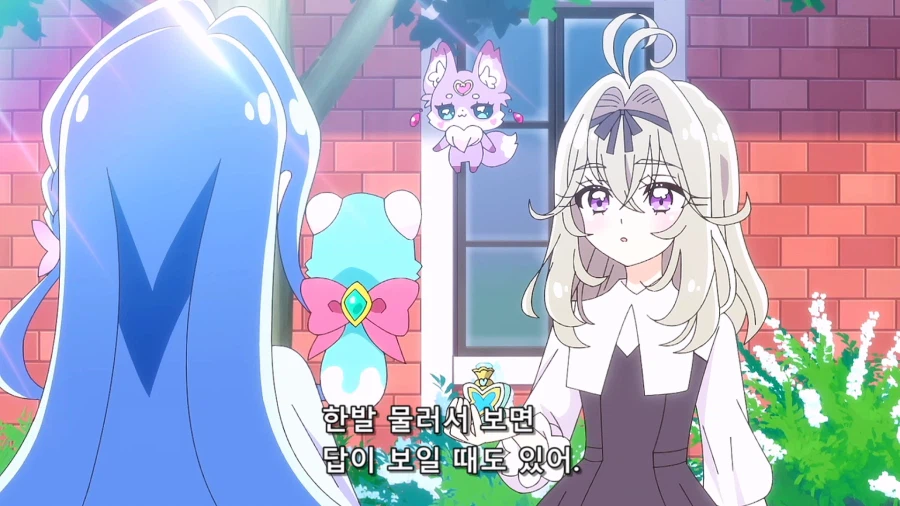 프리큐어)쿠레아는 루루카를 정말로 엄청 좋아합니다 13