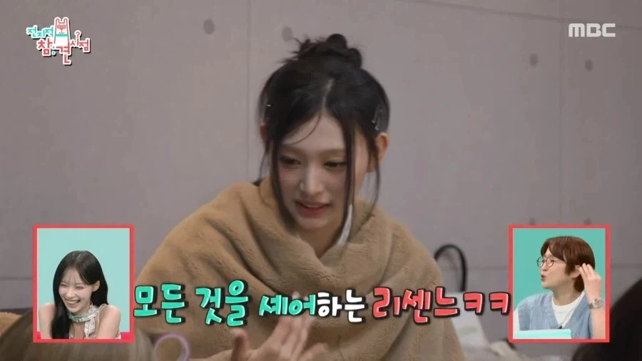 리센느)너네 아이돌 이라고..! 7