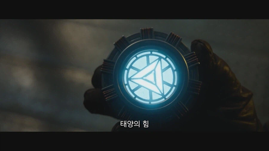 "애쓰는 중이죠."