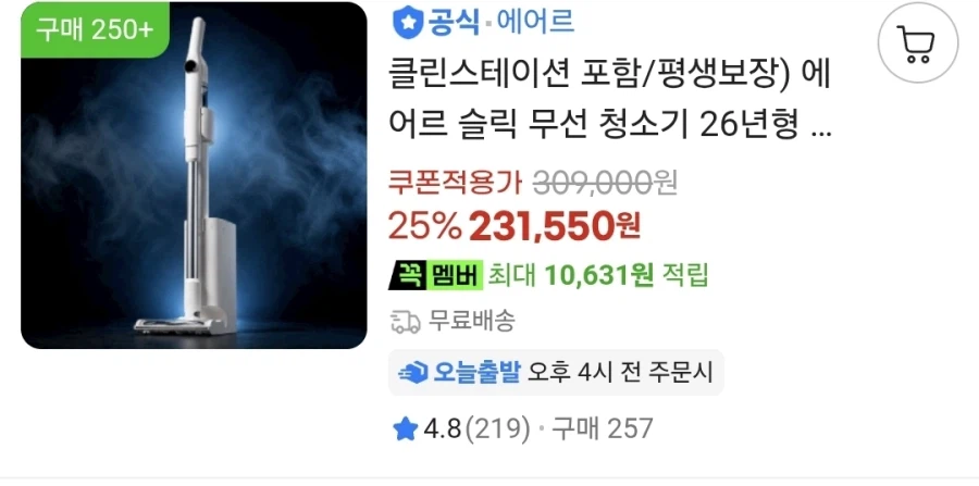 누가 5090그래픽 카드가 백색가전 다 합친 것보다 비싸다고 해서 찾아봄 10