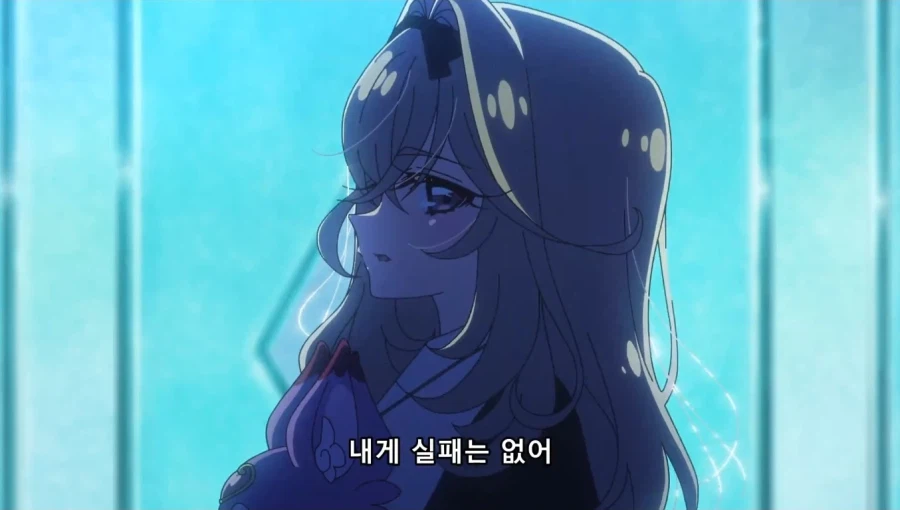 프리큐어)아르카나야 그거 해봐 그거