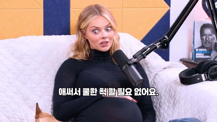 mcu)엠마 프로스트 배역 배우 인터뷰 맵네 17