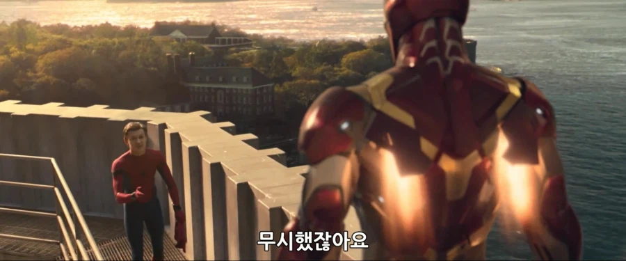 MCU)아이언 보이라고 불렸던 스파이더맨 5