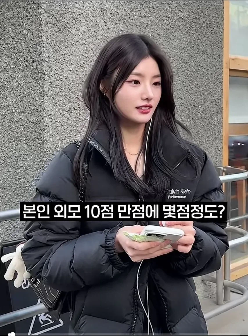 외모 7점짜리 누나 3