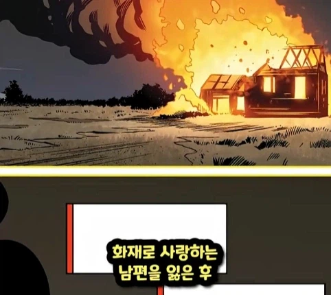 마블 80살에 뮤턴트라는걸 알게 된 할머니.jpg 2