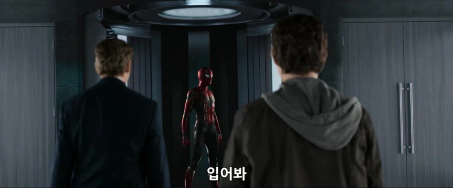 MCU)아이언 보이라고 불렸던 스파이더맨 12