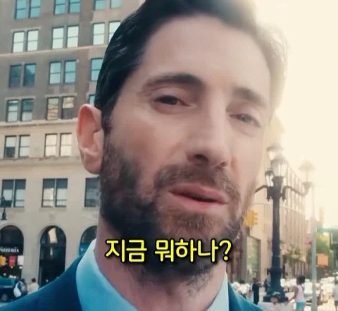 돈을 많이 벌어도 안행복 하다는 쇼츠 27